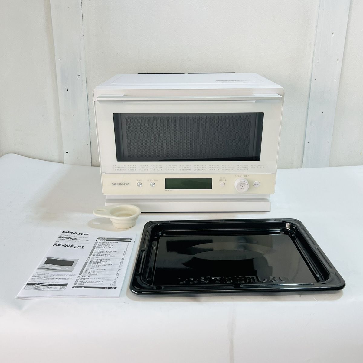 SHARP シャープ RE WF 232 W オーブンレンジ ワイドフラット 23 L 900 50 60 Hz 自動メニュー 過熱水蒸気