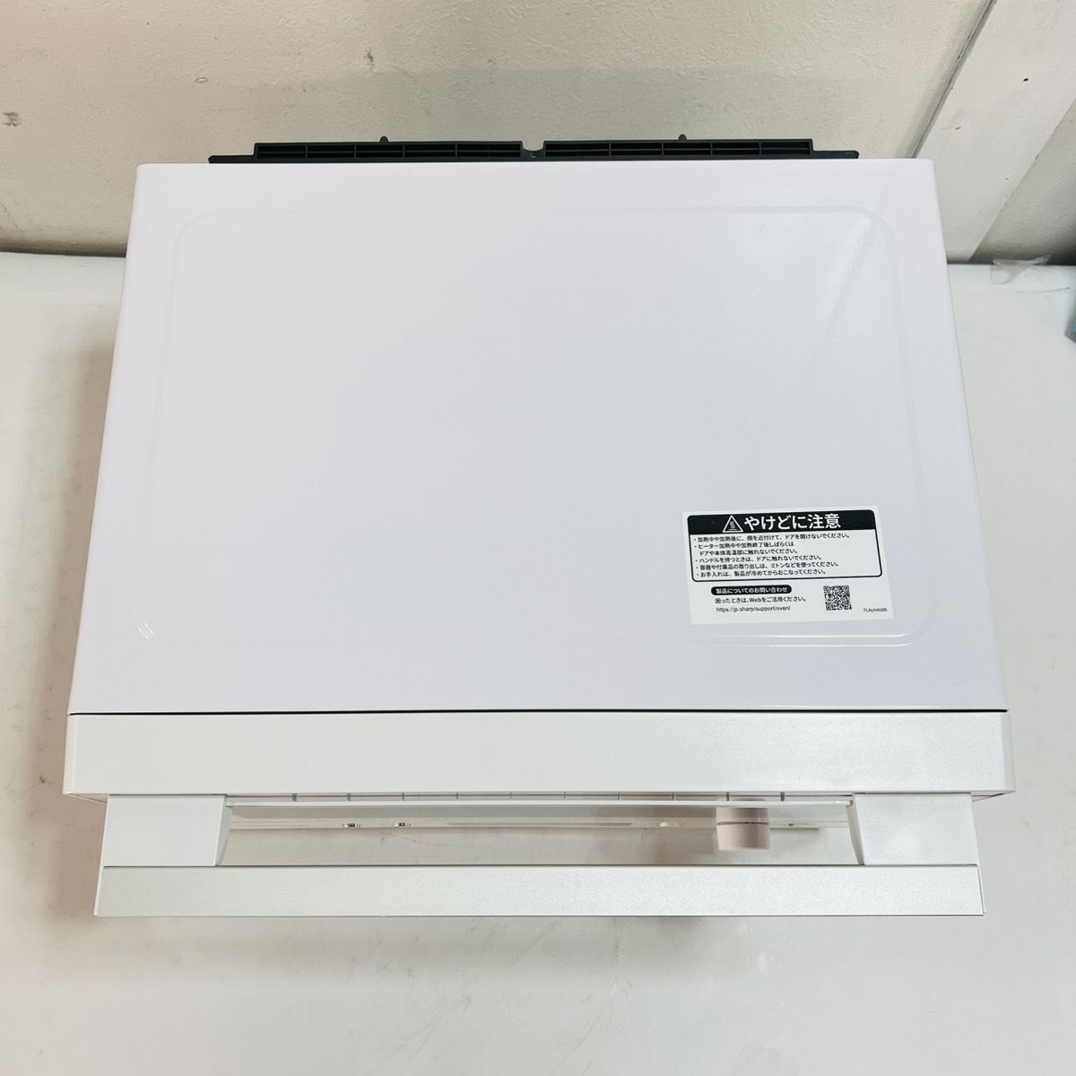 オーブンレンジ ワイドフラット