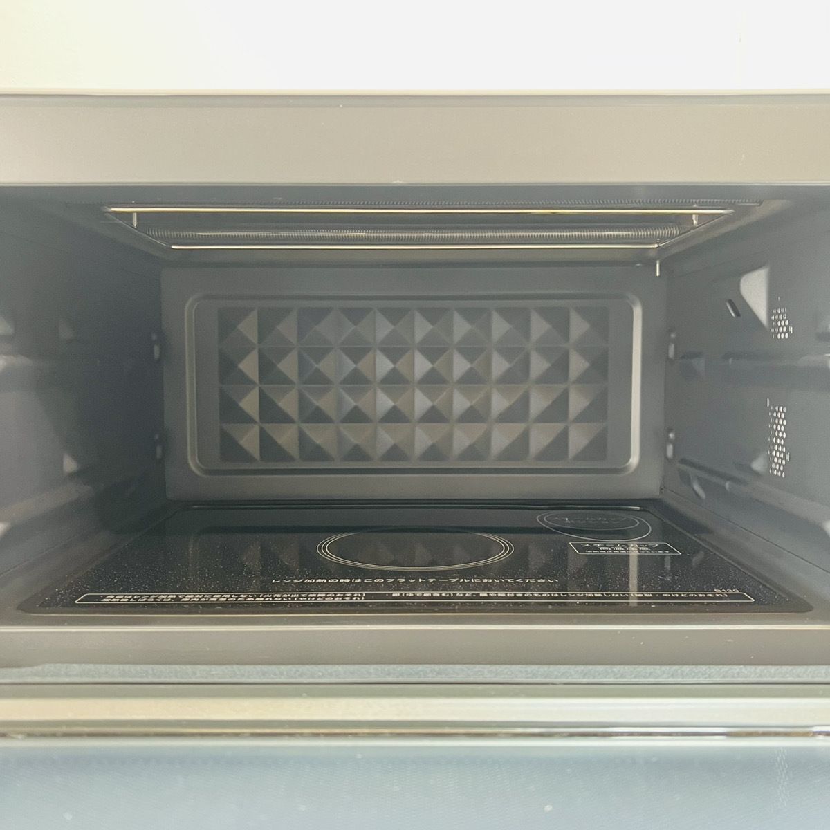 W オーブンレンジ