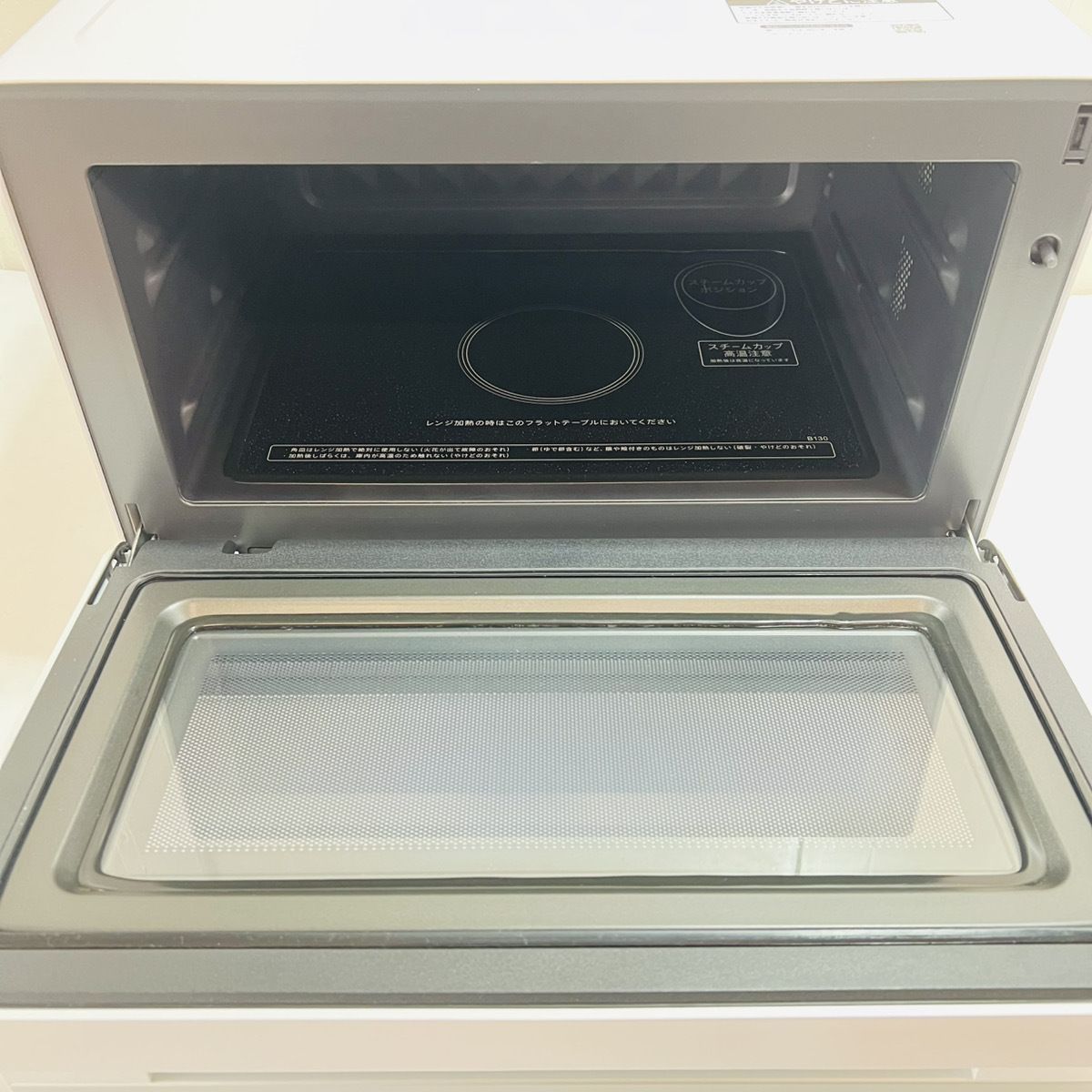 W オーブンレンジ