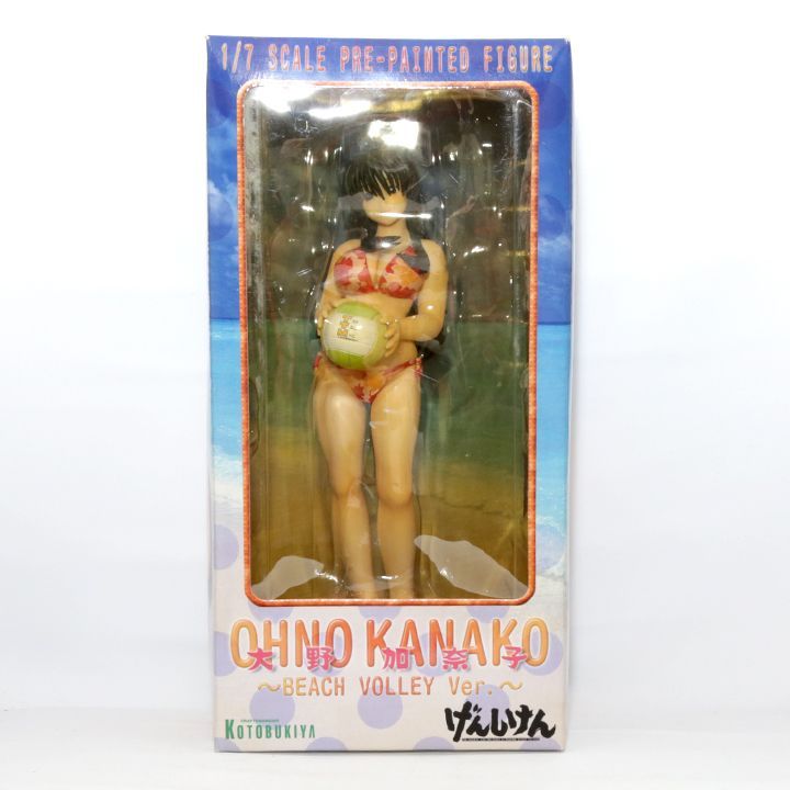 未開封】 げんしけん 大野加奈子 ビーチバレー ver. 1/7 完成品