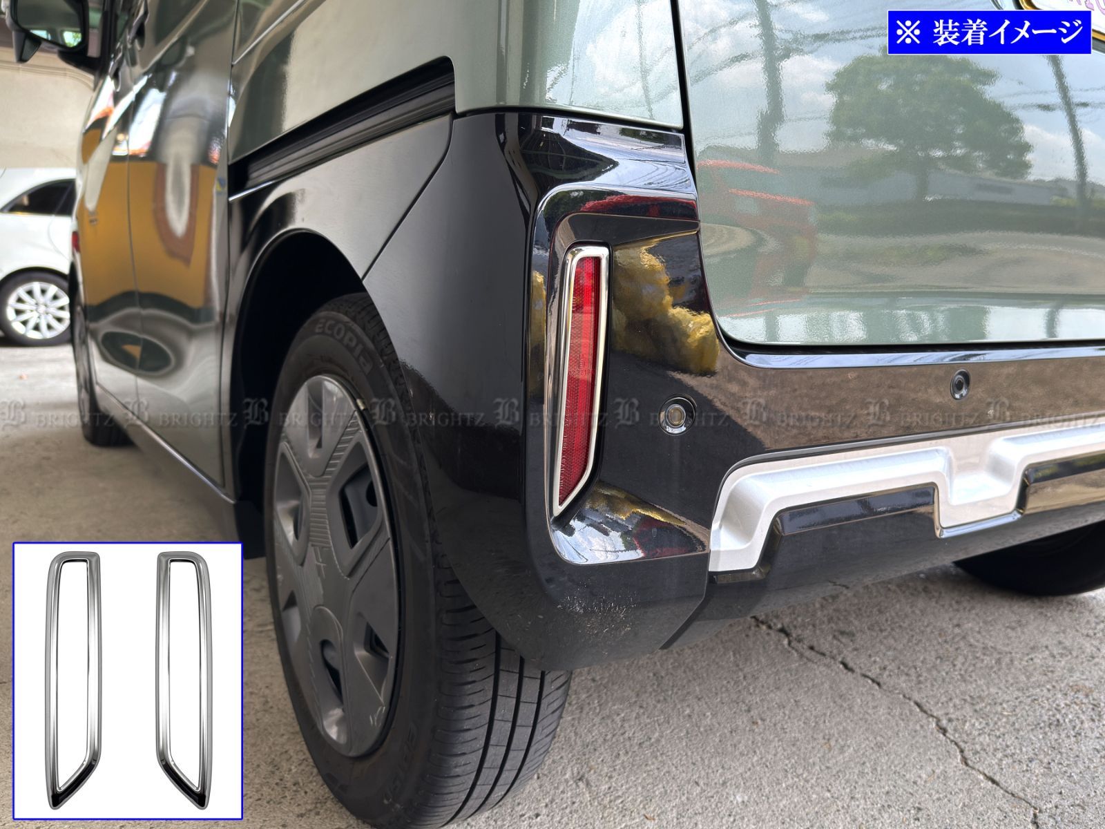 レアNGS Delight-Z SR 良くしなる 装着時47 テーラーメイドDR 【名器対決】