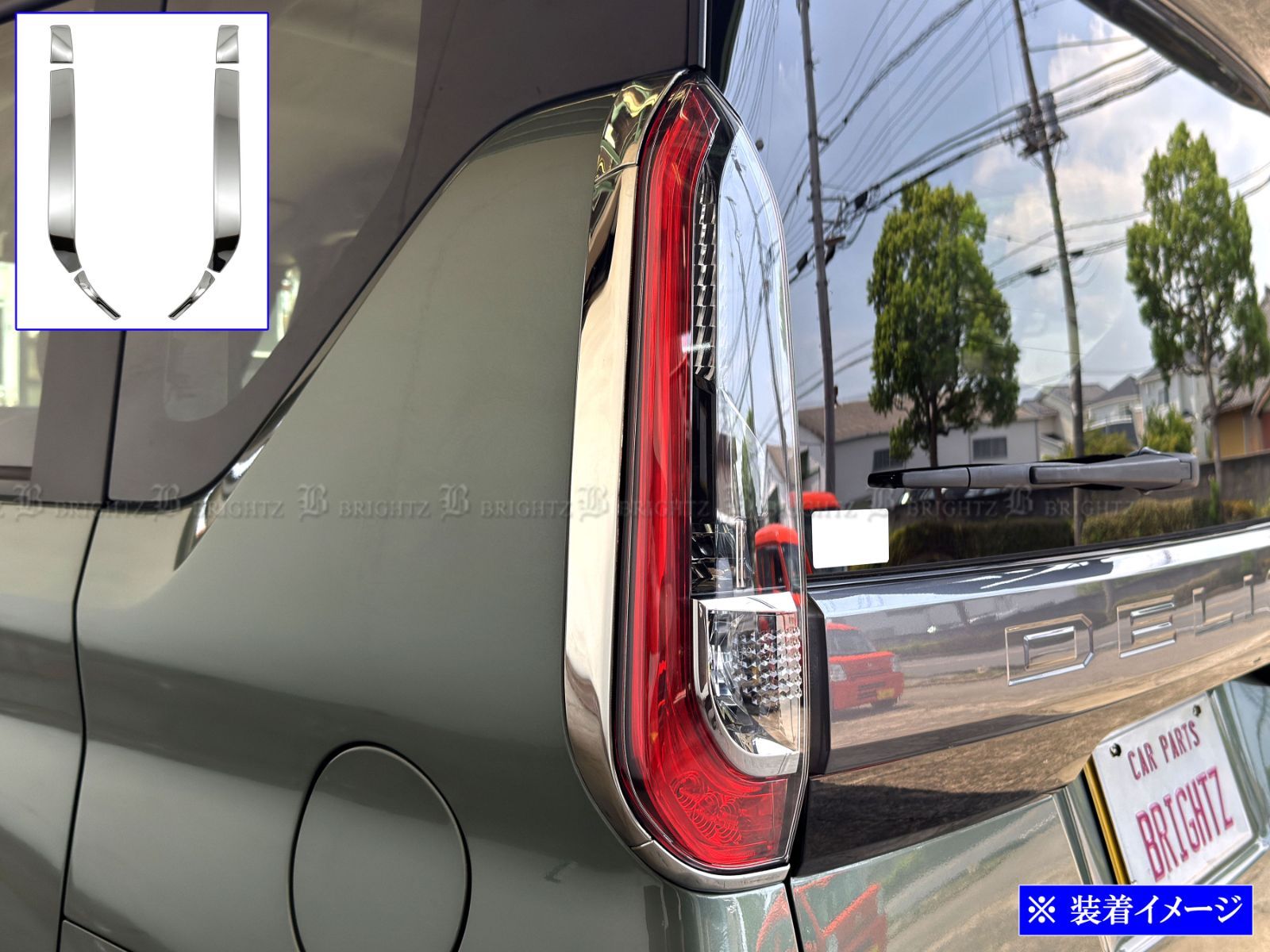 l*.様 【メルカリ便‼️】4cゼーロ スリーブ付き ドロマーゼーロループ