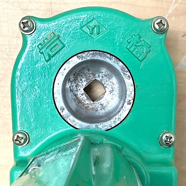  岩崎鉄工所 サドル分水栓せん孔機用 電動機 DI 550 100 V 二重絶縁型 水道工事 112093 穴あけ機 電動工具 エア工具