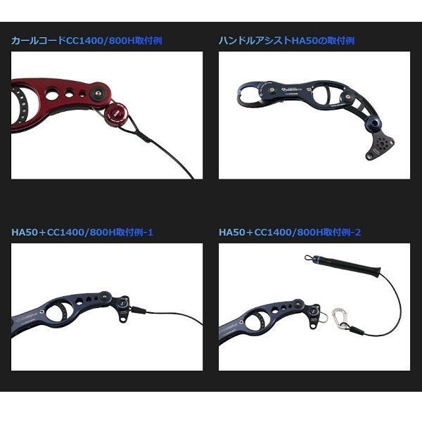  スタジオオーシャンマーク オーシャングリップ -R 24 フィッシュグリップ フィッシングツール