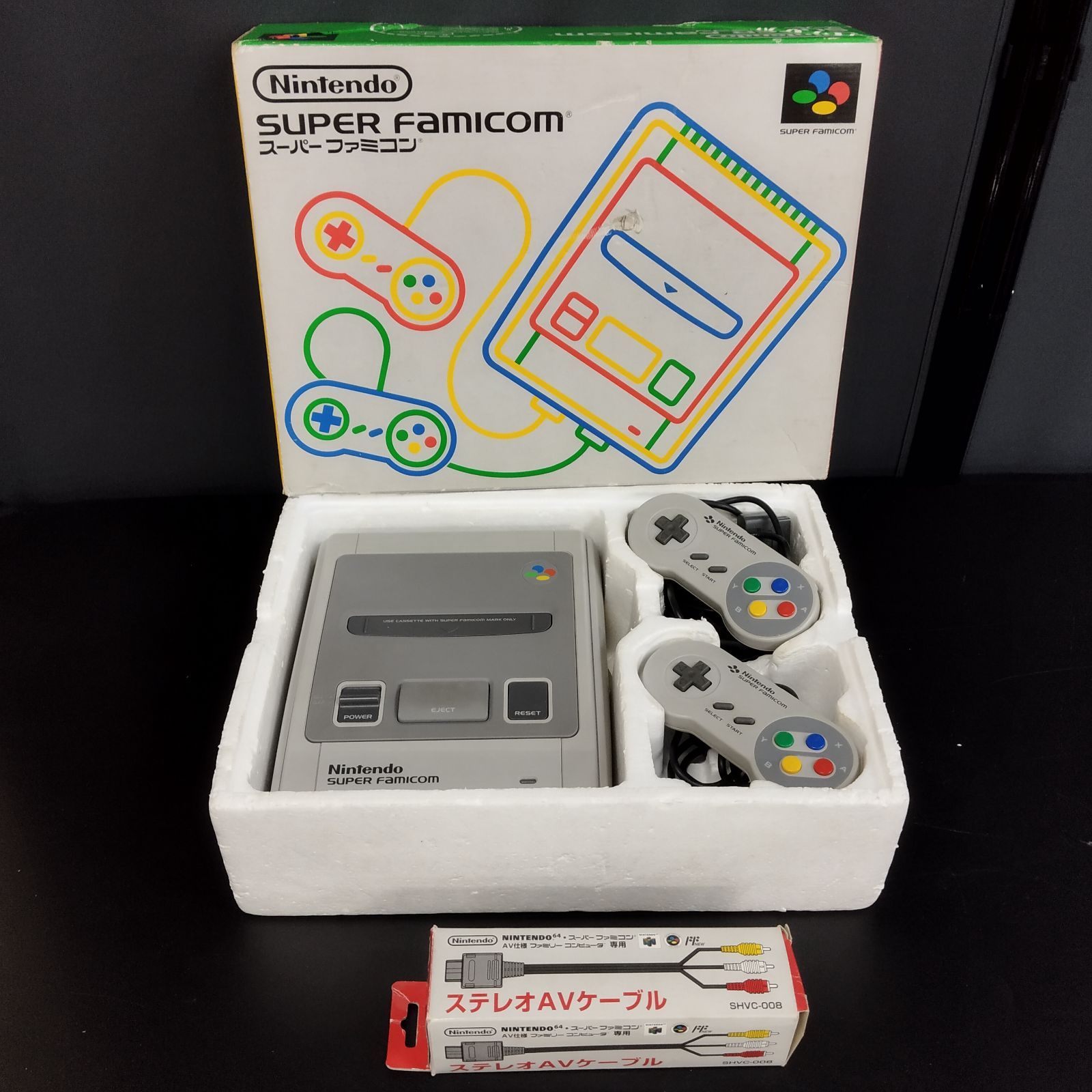 D15482】スーパーファミコン 本体 ジャンク - メルカリ