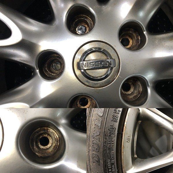  走行短め DL DIREZZA DZ 102 245 45 R 18 夏タイヤ 日産 V 36スカイライン ホイール 18インチ 8 5 J 7 3 50 21年 VTL 419 18インチ タイヤ ホイールセット