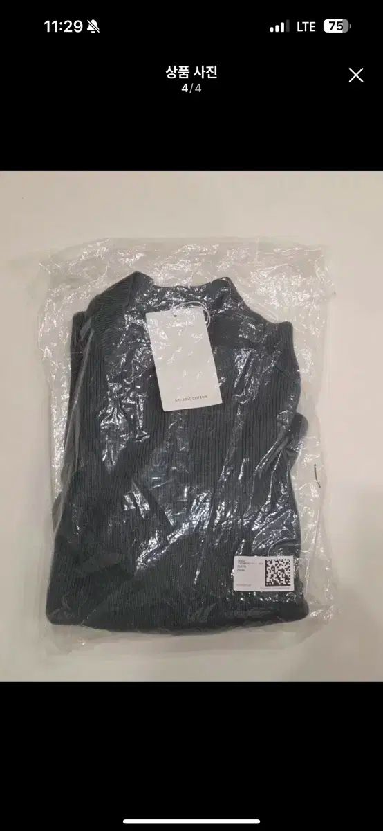 コス COS メンズ リブド ニット XL