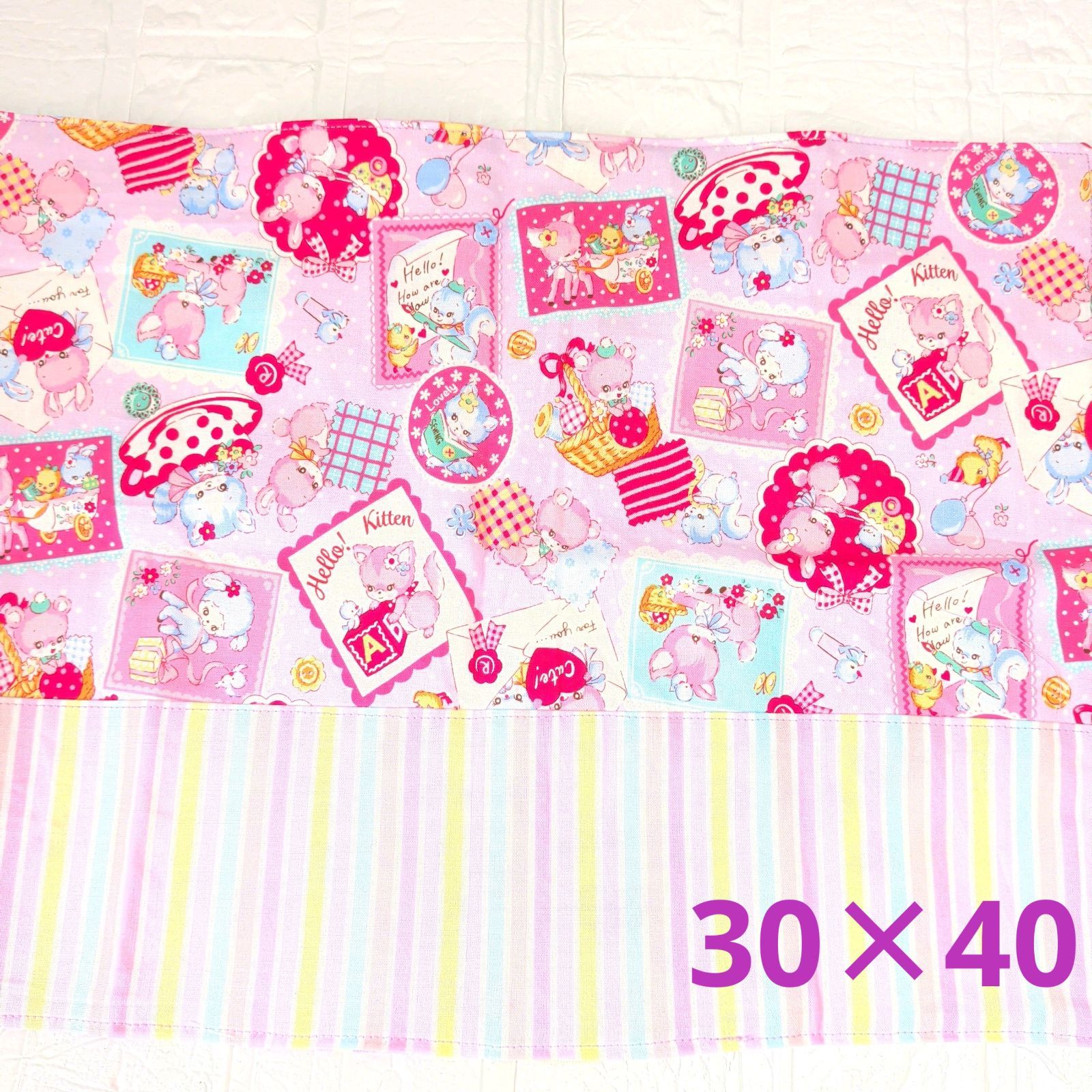 ハンドメイドランチョンマット☆紫レトロアニマル×カラフルストライプ