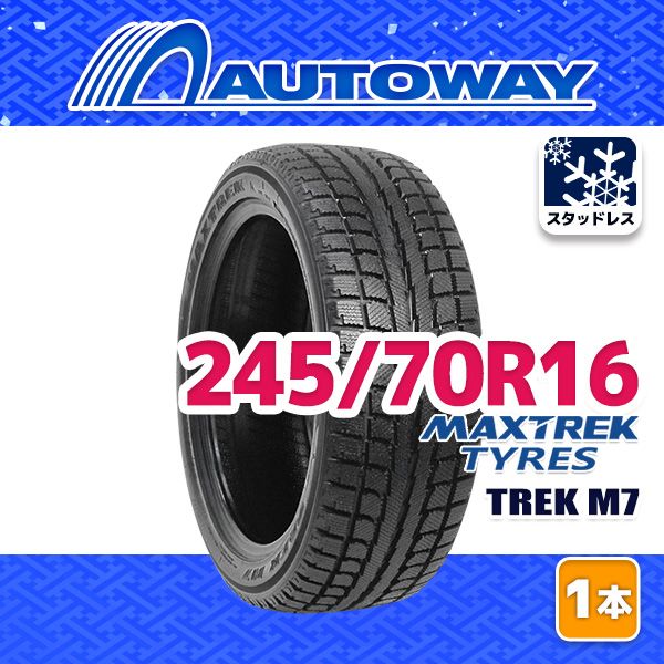 AUTOWAY 245 70 R 16 MAXTREK TREK M 7 スタッドレス 16インチ 1本売り 冬タイヤ オートウェイ 製