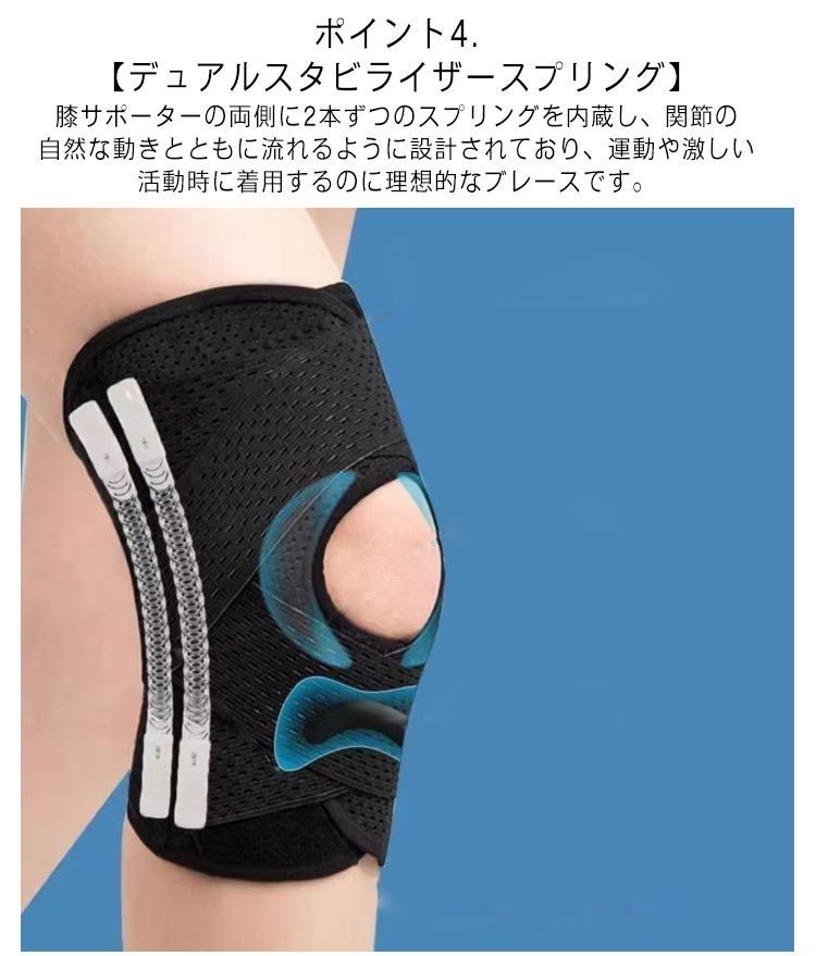 膝サポーター スポーツ V型ベルト 膝蓋骨ケア 膝 サポーター 変形性膝