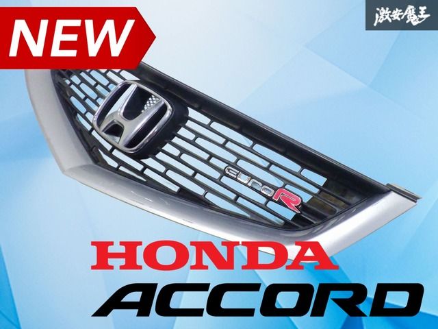 入手困難！！絶版】ホンダ純正 CL7 アコード ユーロR 前期 フロント