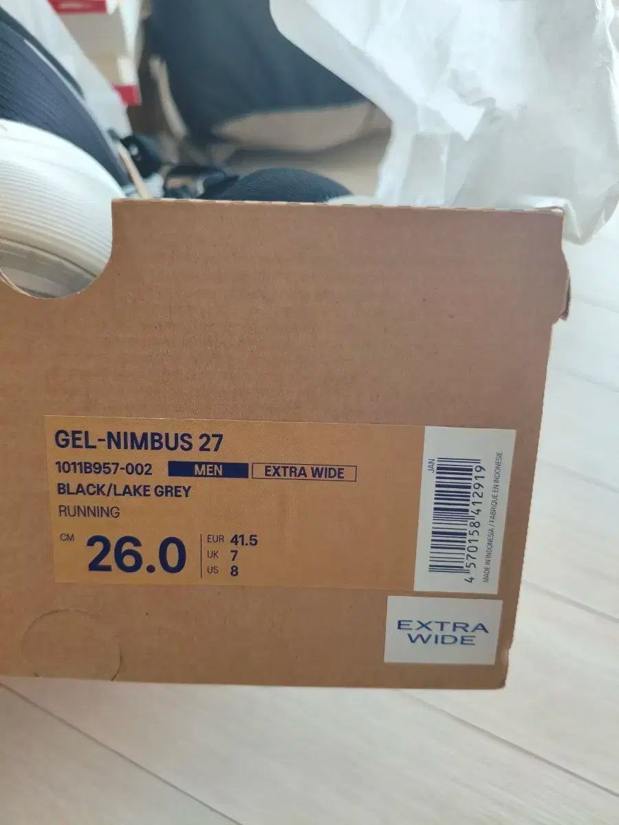 アシックス ゲルニンバス27 260 ワイド