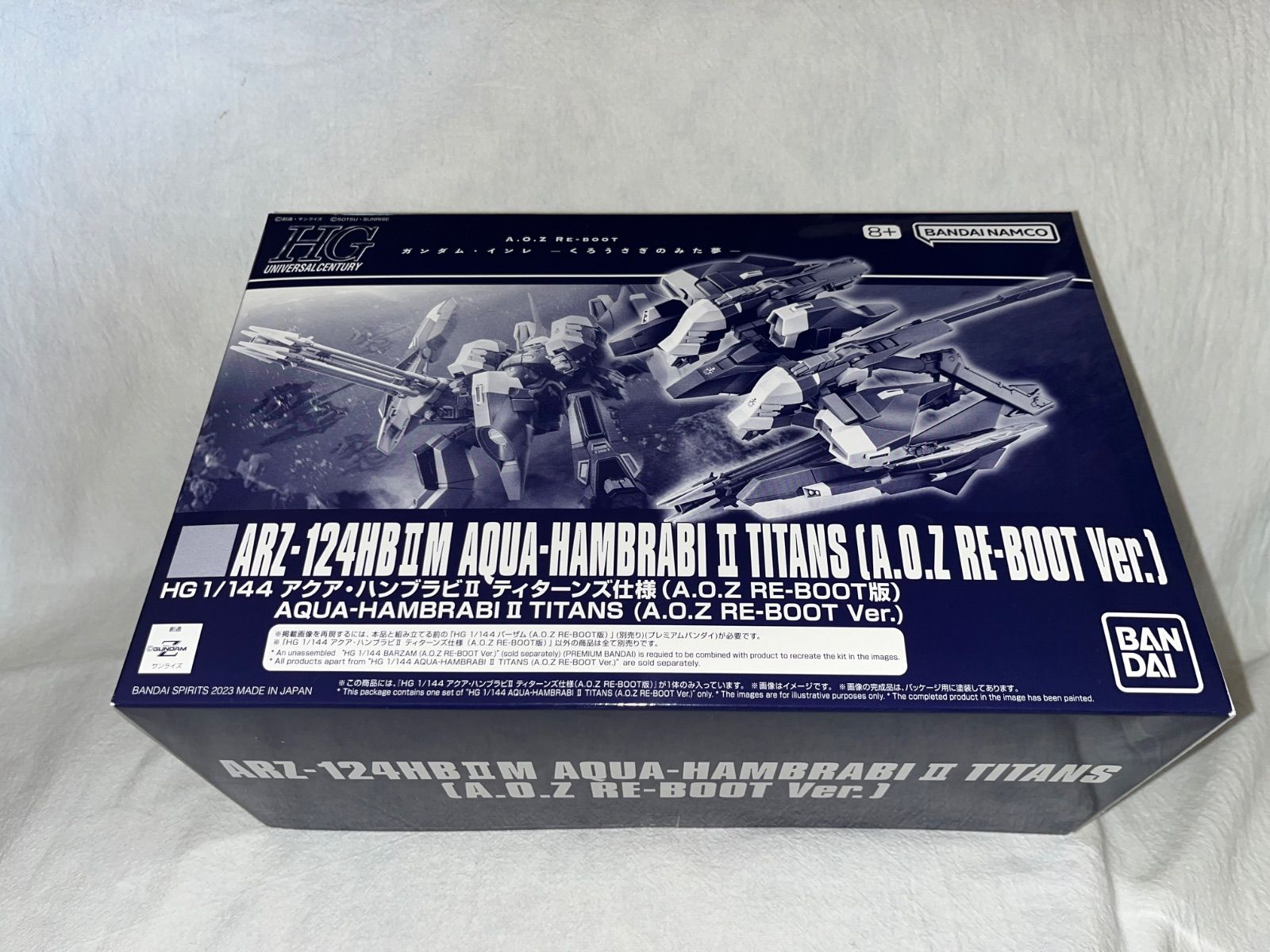 Aマッソ Tシャツ 8枚セット