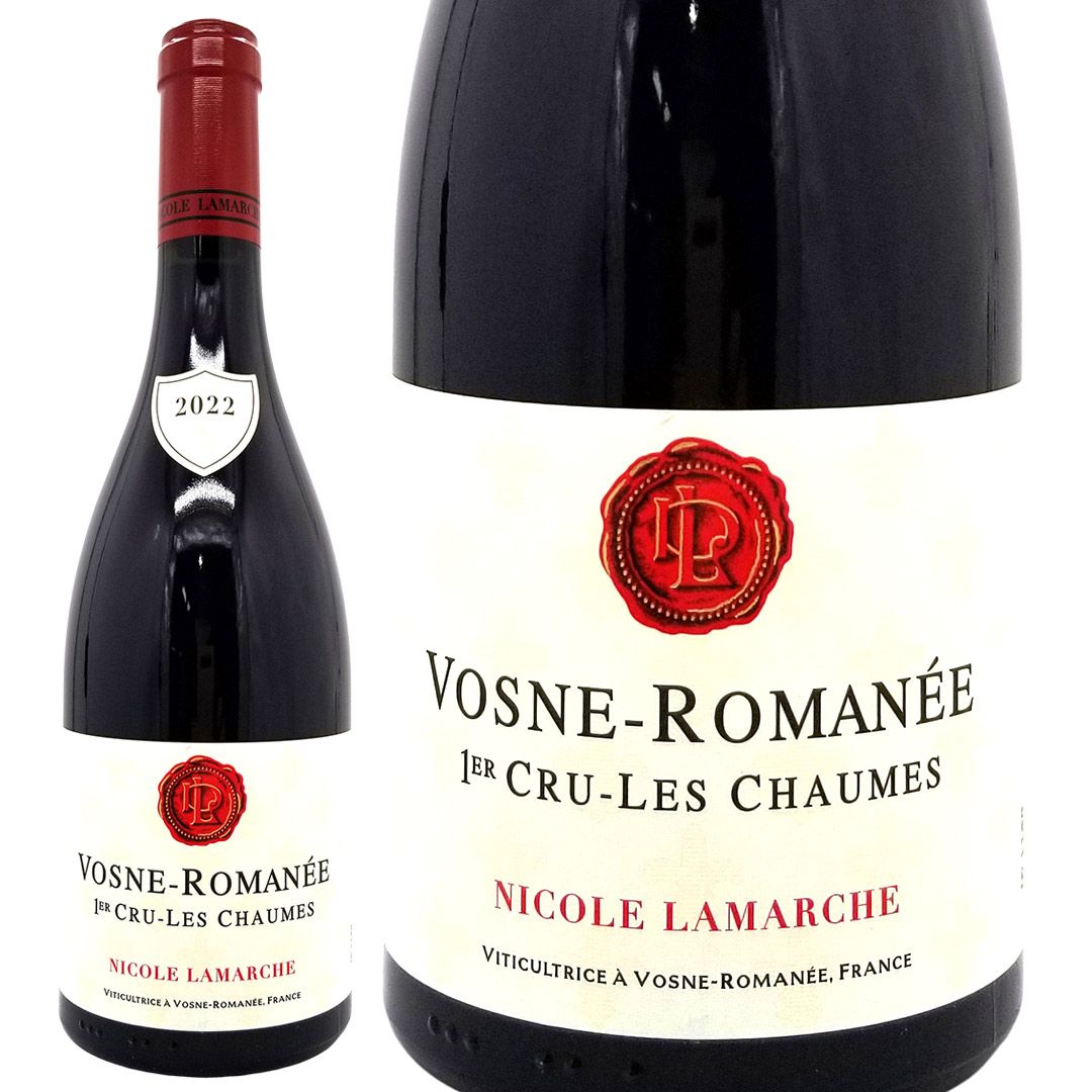 2022 ヴォーヌ ロマネ プルミエ クリュ レ ショーム 750ml ドメーヌ