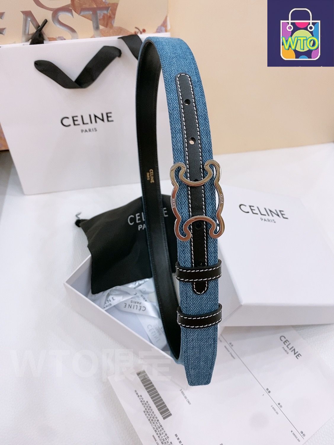 今日特価】Celine セリーヌ 24 中号 デニムベルト - メルカリ