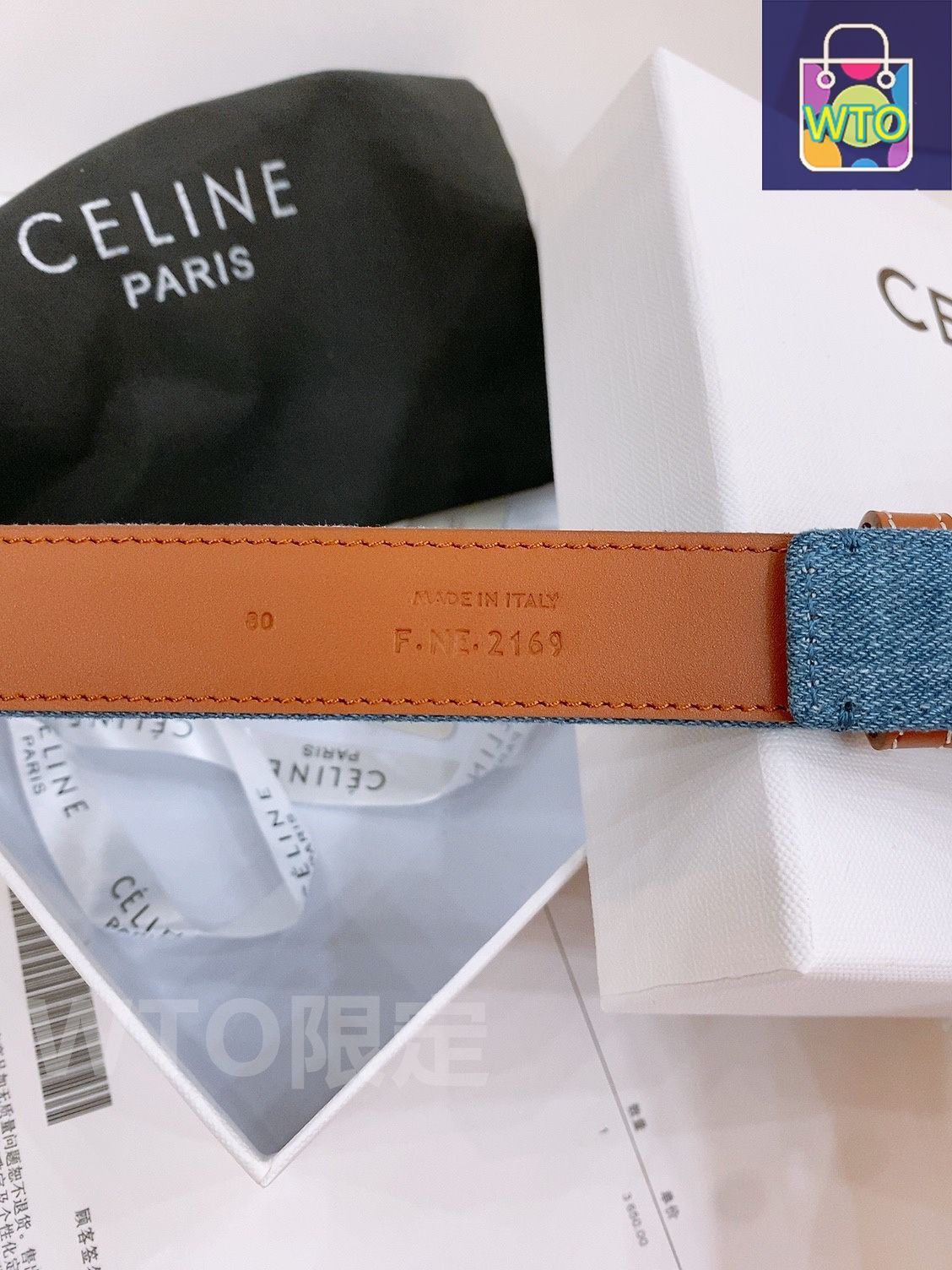 今日特価】Celine セリーヌ 24 中号 デニムベルト - メルカリ