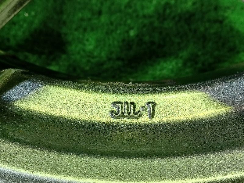 ホットスタッフ ﾊｲｾﾞｯﾄ