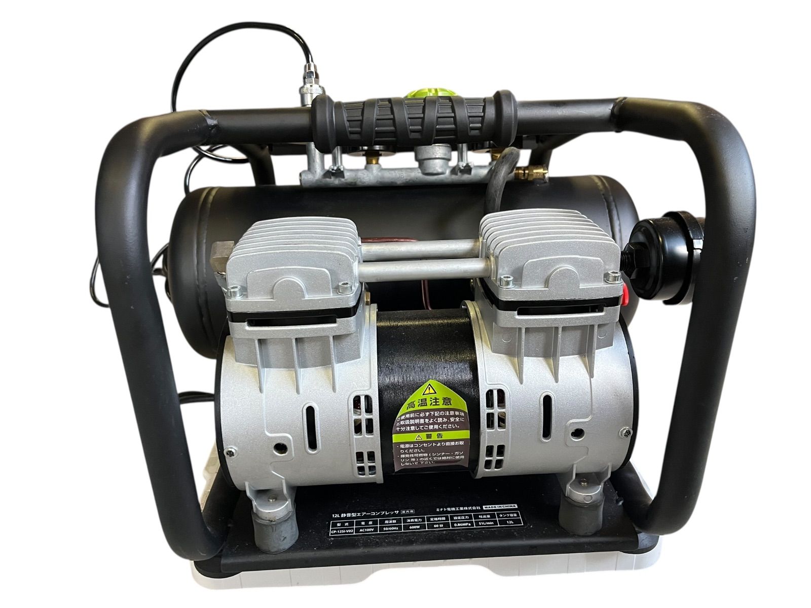 エアーコンプレッサー タンク容量12