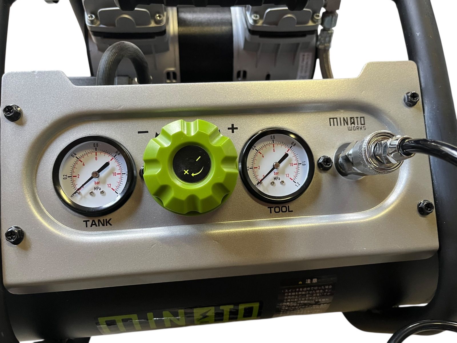  CP 12 Si V 02 静音オイルレス型 エアーコンプレッサー タンク容量12 L MINATO WORKS 研磨ディスクセット その他 電動工具 エア工具