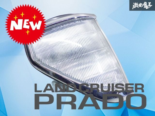 破損無し！】トヨタ純正 KZJ78W ランドクルーザープラド 78プラド