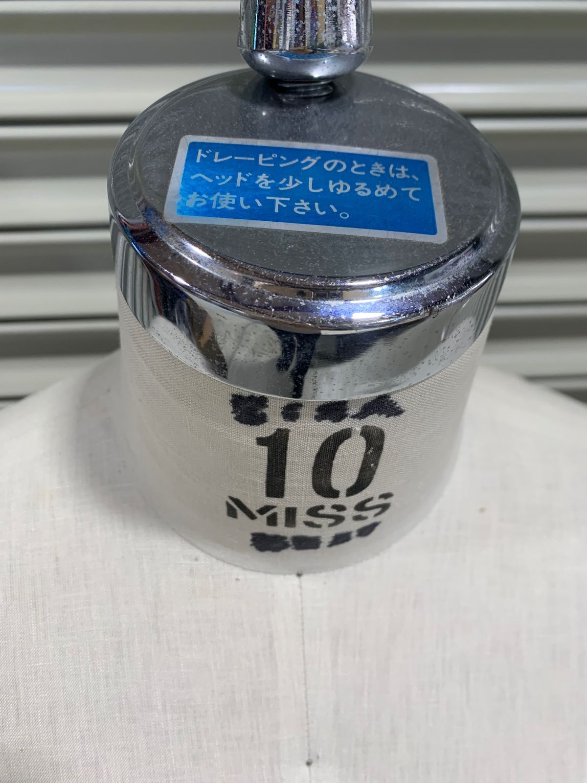 大洋工芸 トルソー 10MISS DRESS FORM 1st EDITION 10号 アンティーク