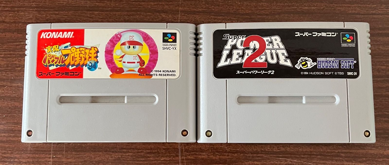 スーパーファミコン ソフトまとめ売り（合計6点） - メルカリ