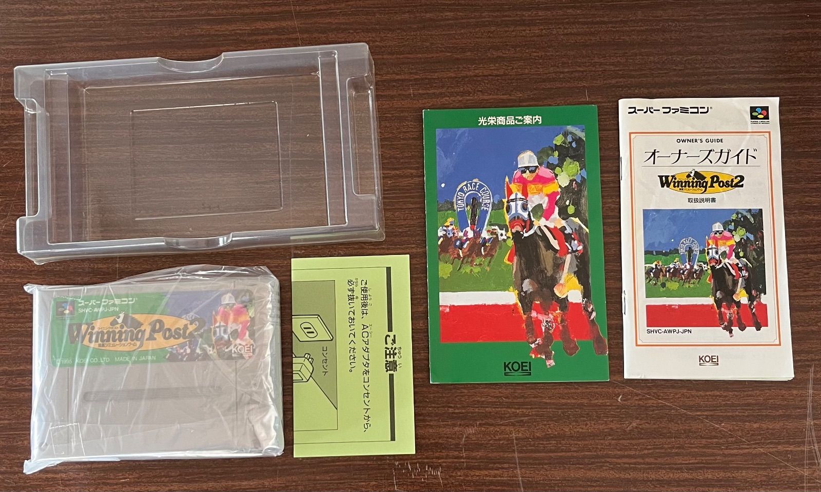 スーパーファミコン ソフトまとめ売り（合計6点） - メルカリ