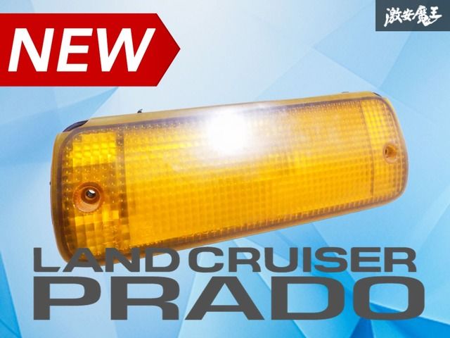 ストア出品】トヨタ純正 KZJ78W ランドクルーザープラド 78プラド