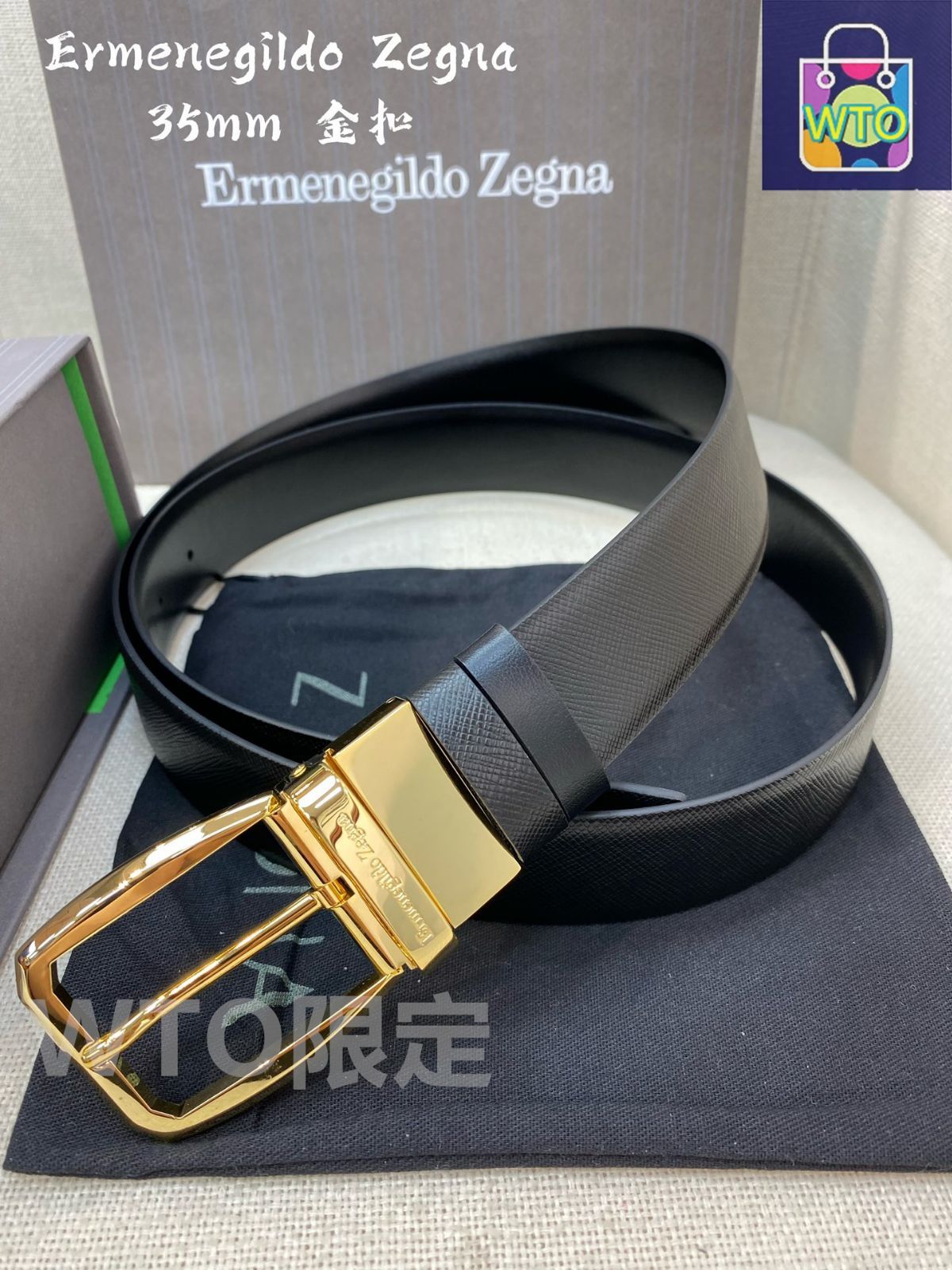 flexwitme 金ベルト 今日特価】Zegna Flex Belt（ゼニア フレックスベルト） - メルカリ