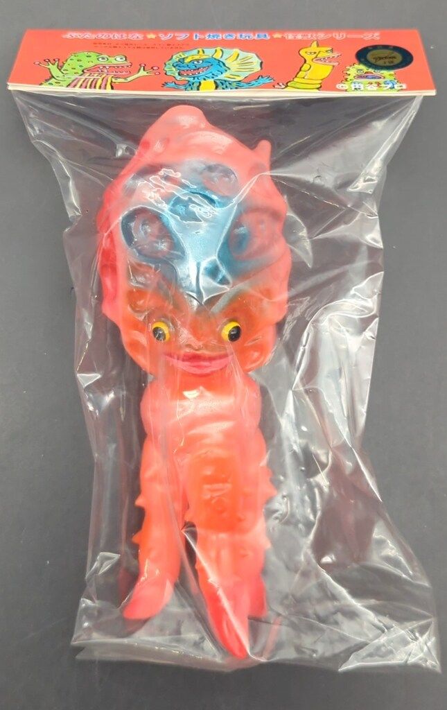 ぶたのはな ソフト焼き玩具怪獣シリーズ チブル星人(ピンク成型