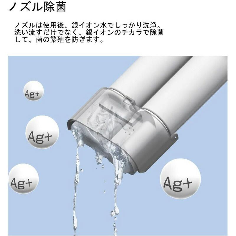 RWシリーズ 温水洗浄便座