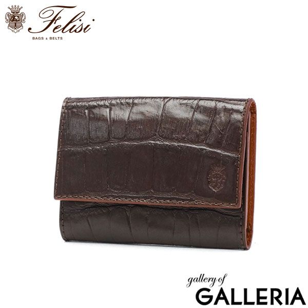 1年保証 フェリージ カードケース メンズ レディース スリム 薄型 本革 革 ブランド Felisi 名刺入れ カード収納 カード入れ エンボスレザー クロコ 型押し コンパクト ビジネス 上品 STORICO 450 SA