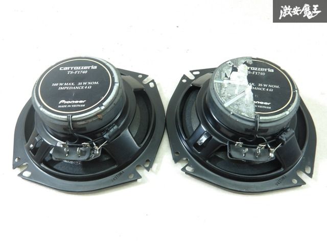 動作OK 保証付 即納 carrozzeria カロッツェリア AVIC-MRZ088 楽ナビ 