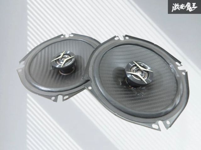 動作OK! 保証付】 carrozzeria カロッツェリア オーディオ スピーカー
