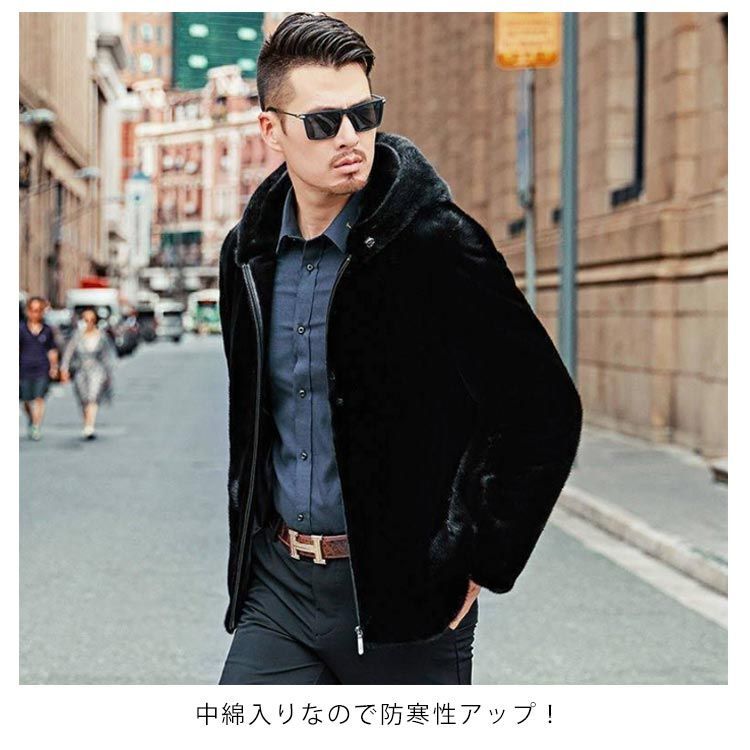 ファーコート ファージャケット メンズ フェイクファー パーカー
