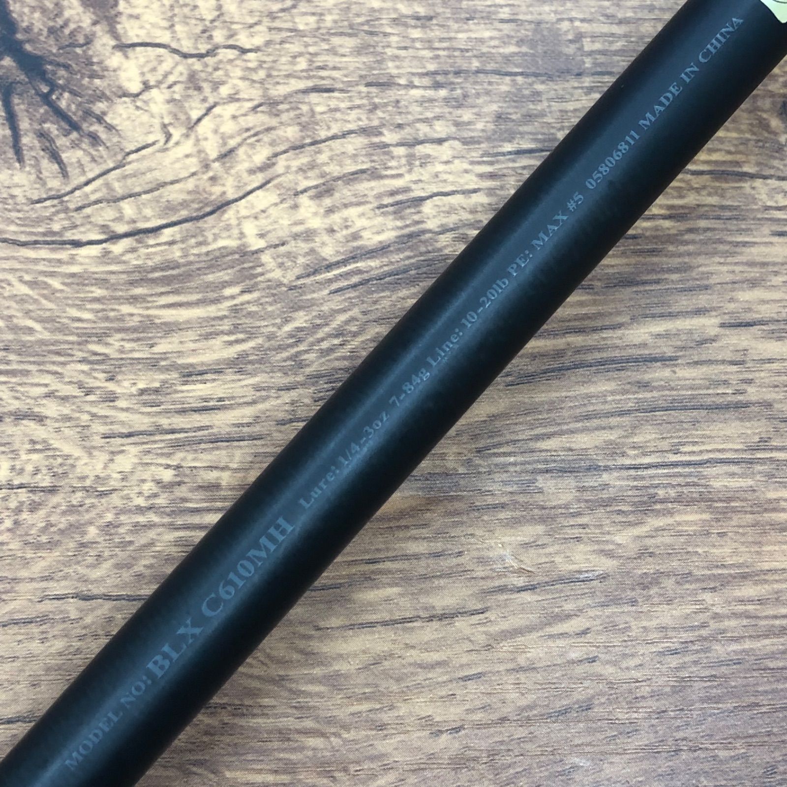 ダイワ ブラックレーベル c 610 MH No.3014