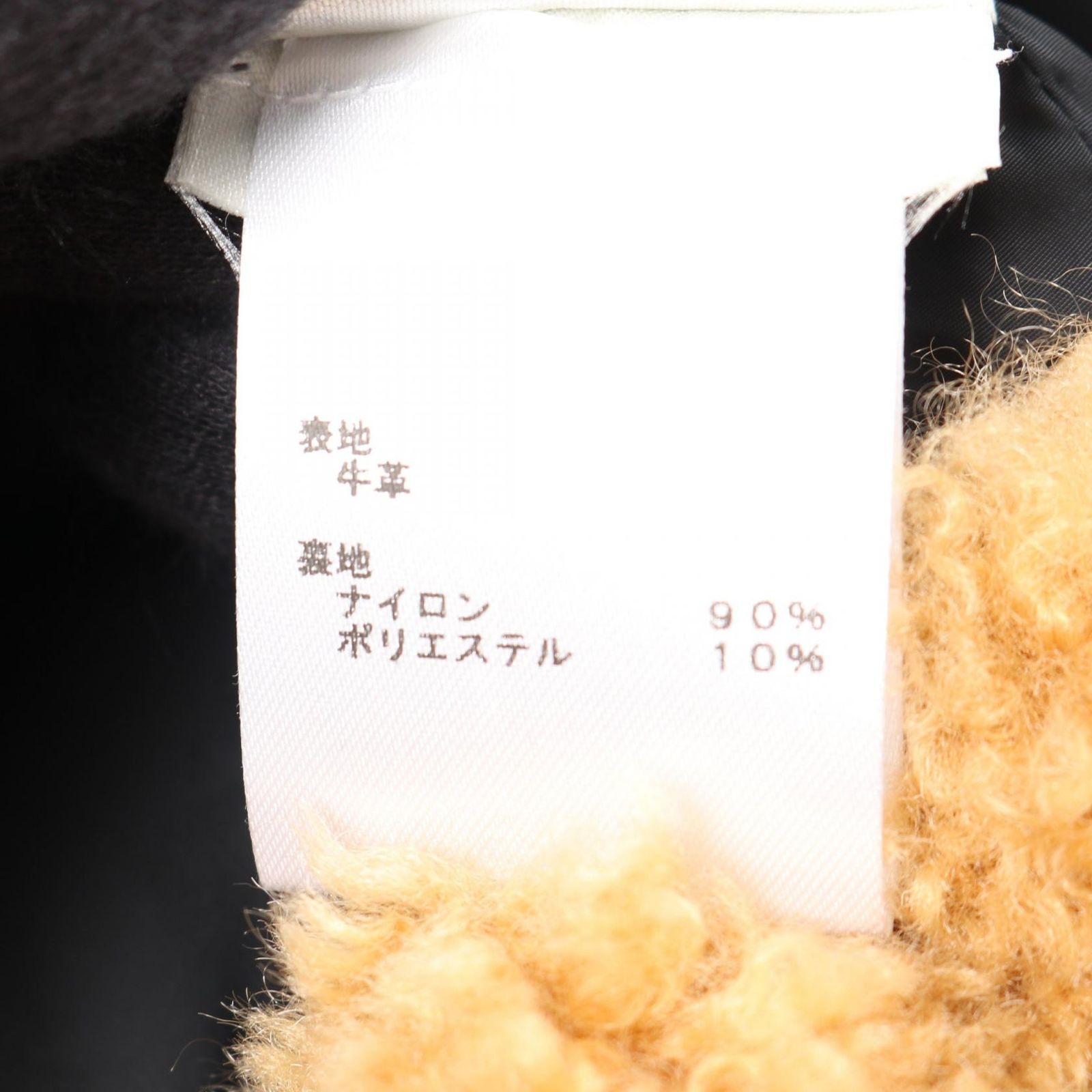 ルイ ヴィトン LOUIS VUITTON 革ジャン バイカージャケット レザー レザージャケット レディース A 柄物 ベーシック服