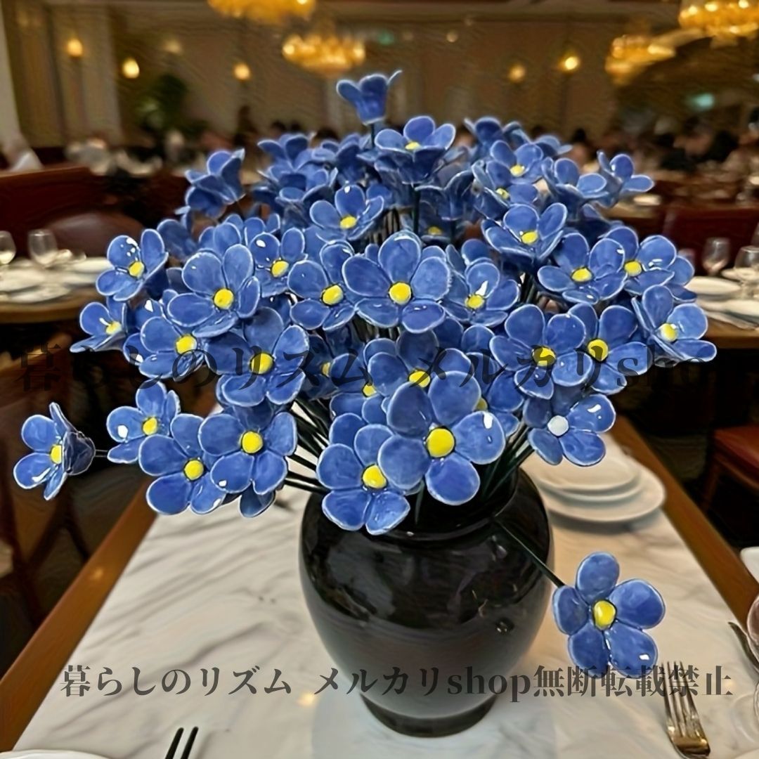 フラワーオブジェ 8個セット 8本 手作り セラミック 忘れられない花