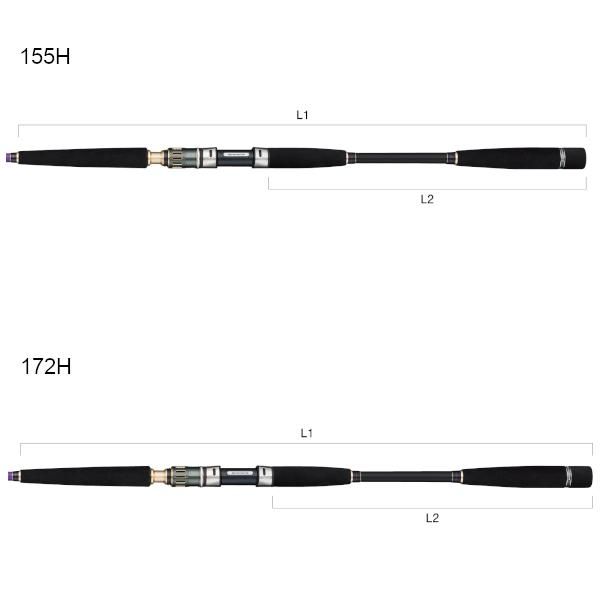 アルファタックル 24 アルファソニック ヤリイカ 155 H