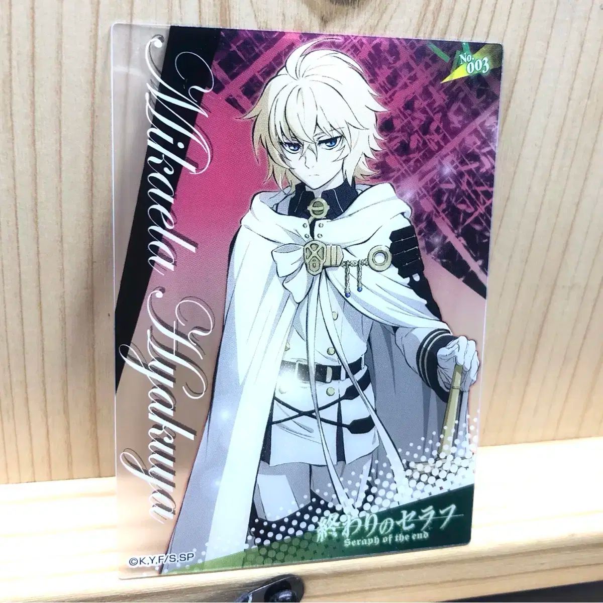 終わりのセラフ クリアカード ミカエラ : 百夜ミカエラ 特典 - 優一郎 