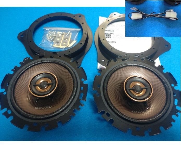 スズキ旧スペーシア MK 42 S 32 社外ケンウッド150Ｗフロントスピーカー スピーカーブラケット 車種別スピーカー取付説明書 Ｔ型スピーカー変換ハーネス 付属