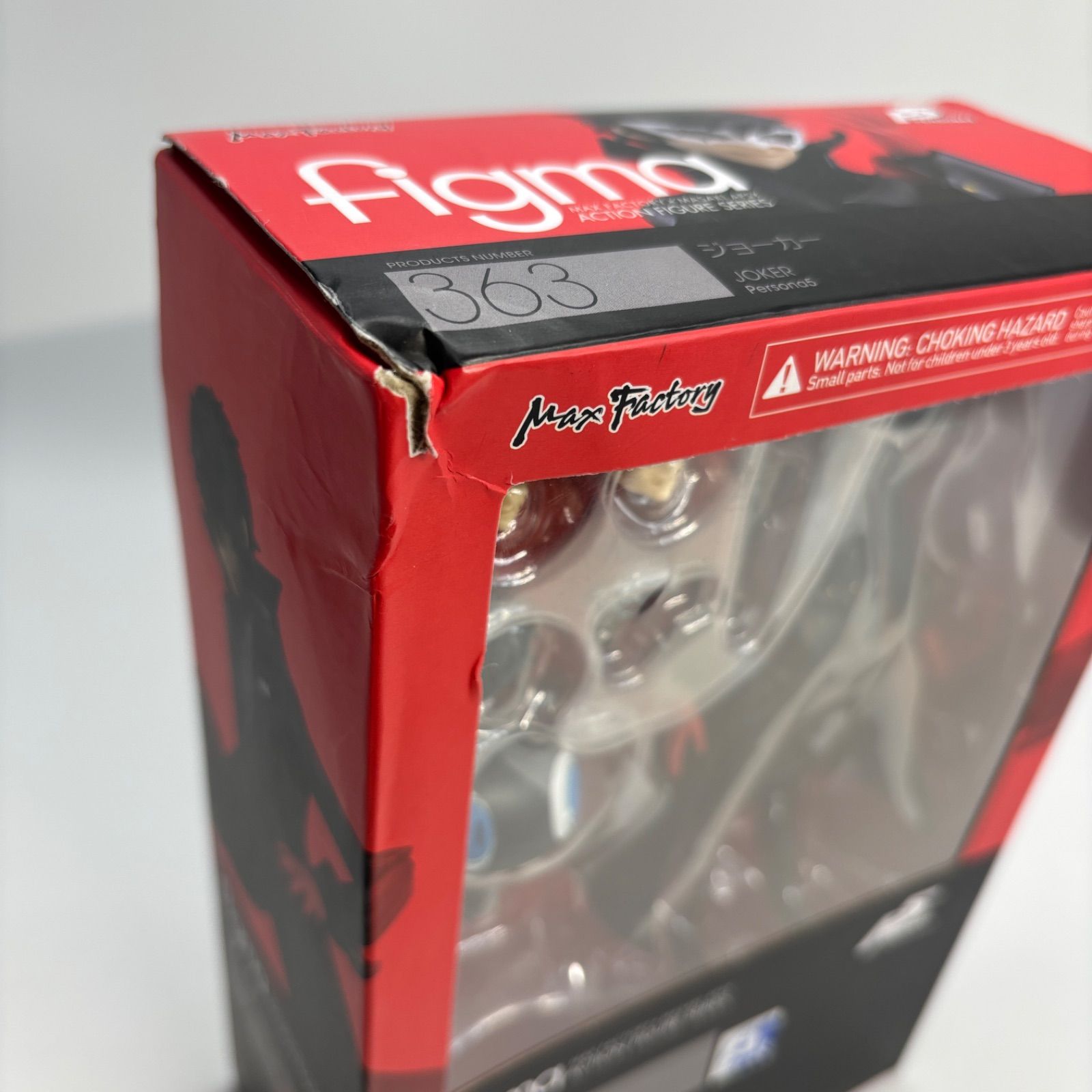 ペルソナ5 ジョーカー figma - メルカリ