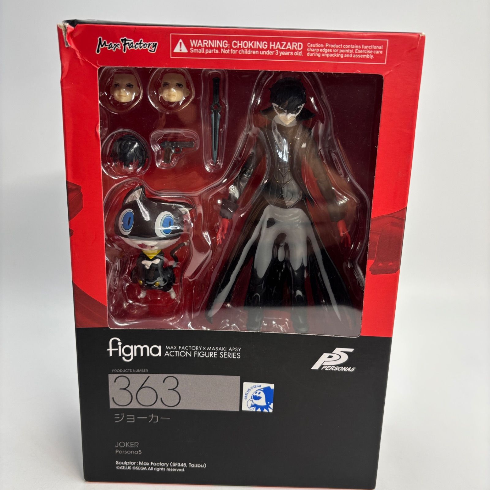 ペルソナ5 ジョーカー figma - メルカリ