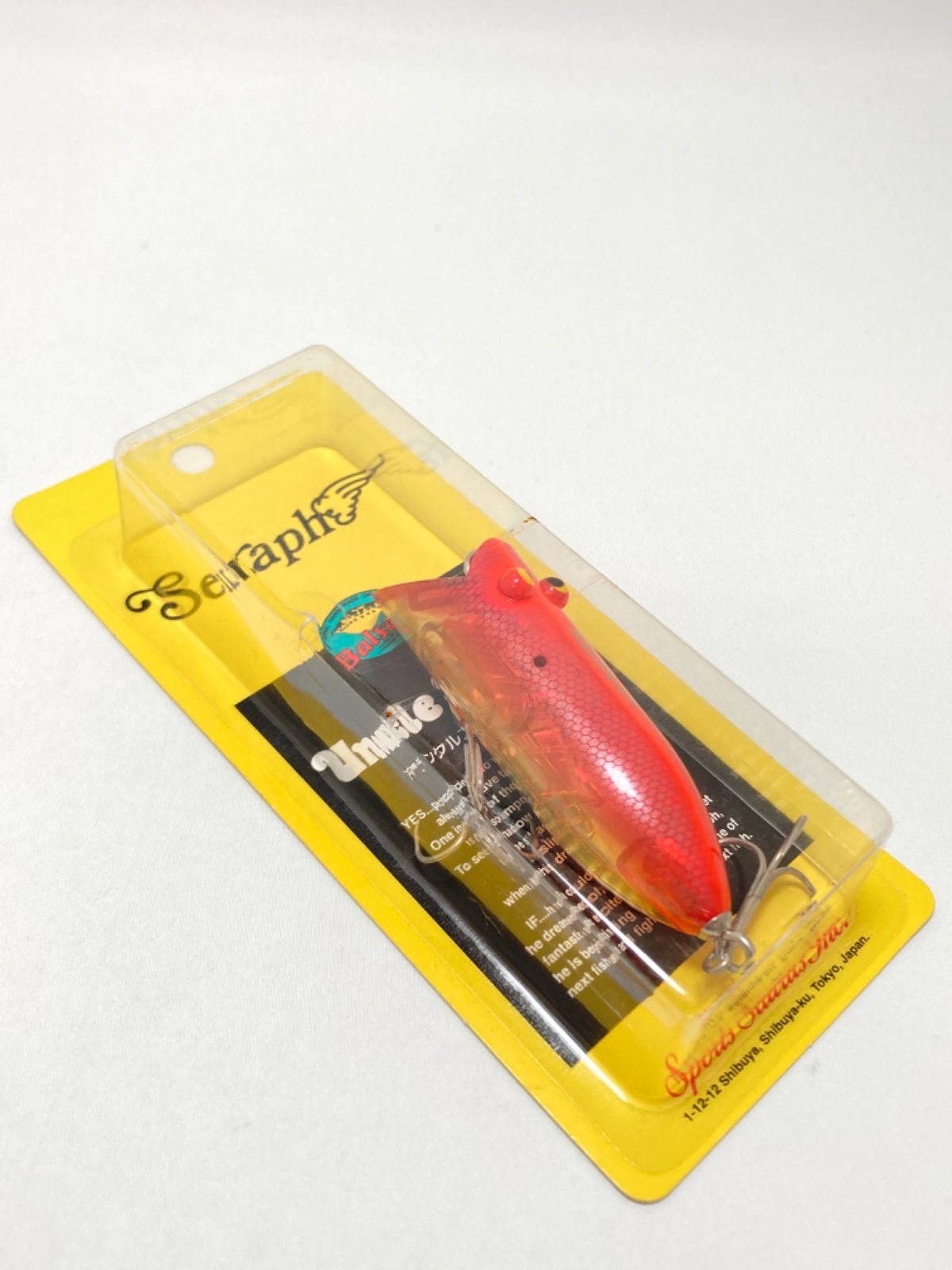 ☆ Balsa50 アンクルスミス・セラフ 20.0g C/#140 ルアー - メルカリ