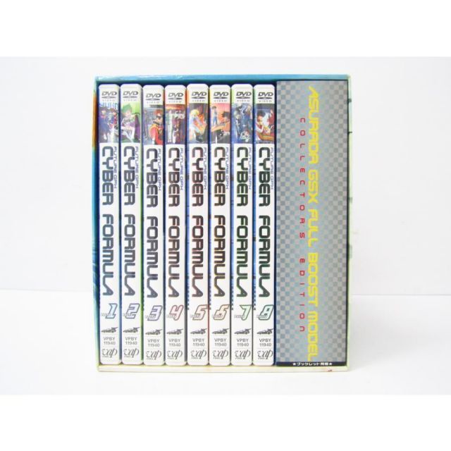 新世紀GPX サイバーフォーミュラ DVD ALL ROUNDS COLLECTION ◇V6353