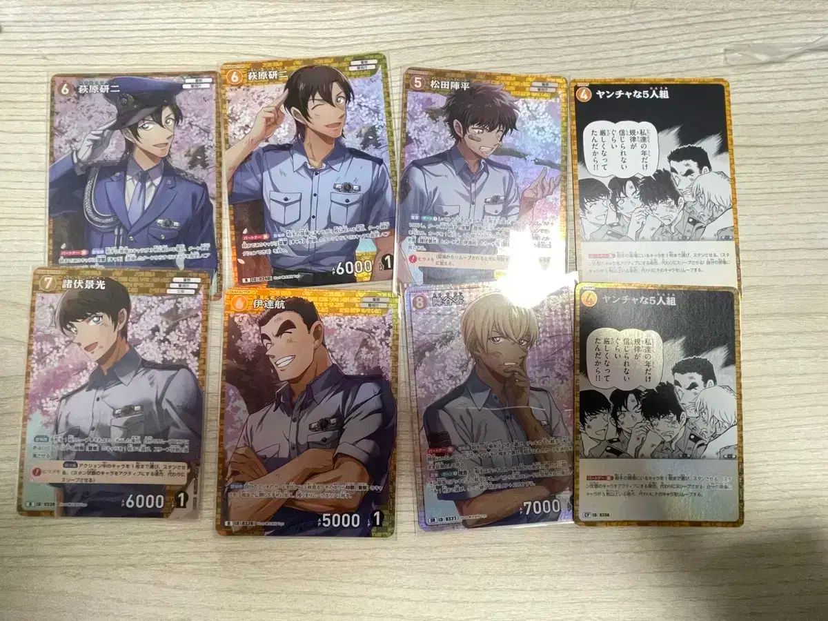 【お得，お買い得】 名探偵コナン TCG 第5弾 警察学校組 まとめ アムロ・トオル SR その他