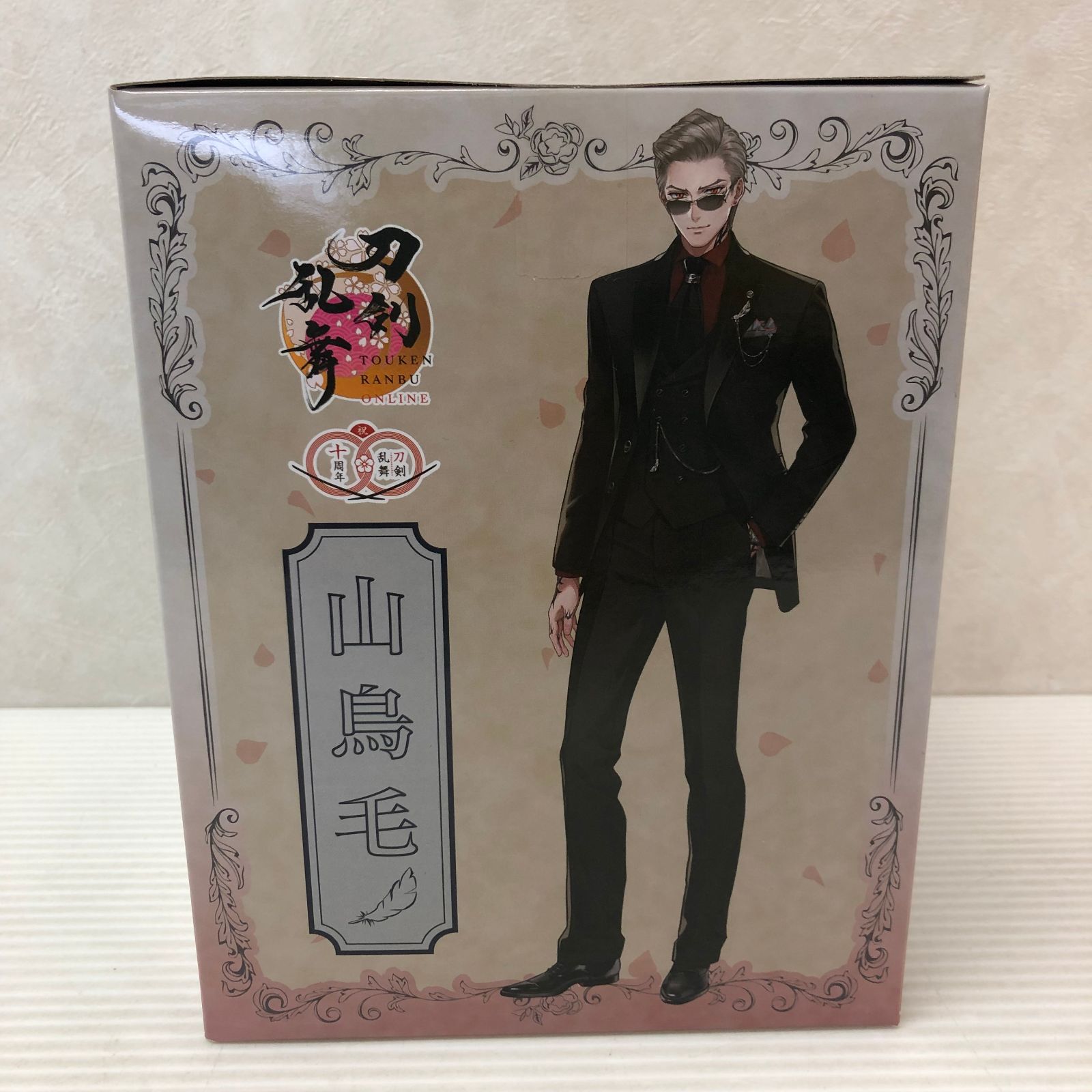 刀剣乱舞ON LINE ～ぬーどるストッパーの陣 其ノ六～ 10周年