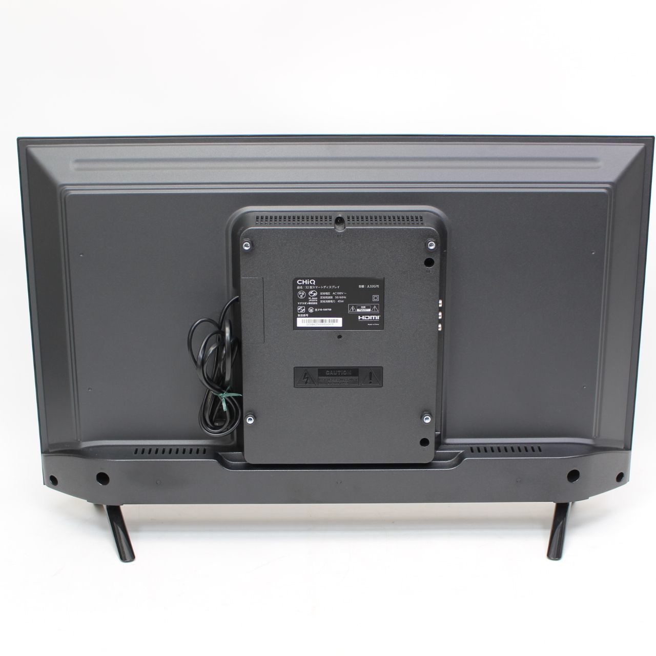 671)CHiQ 32型スマートディスプレイ JL32G7E - メルカリ