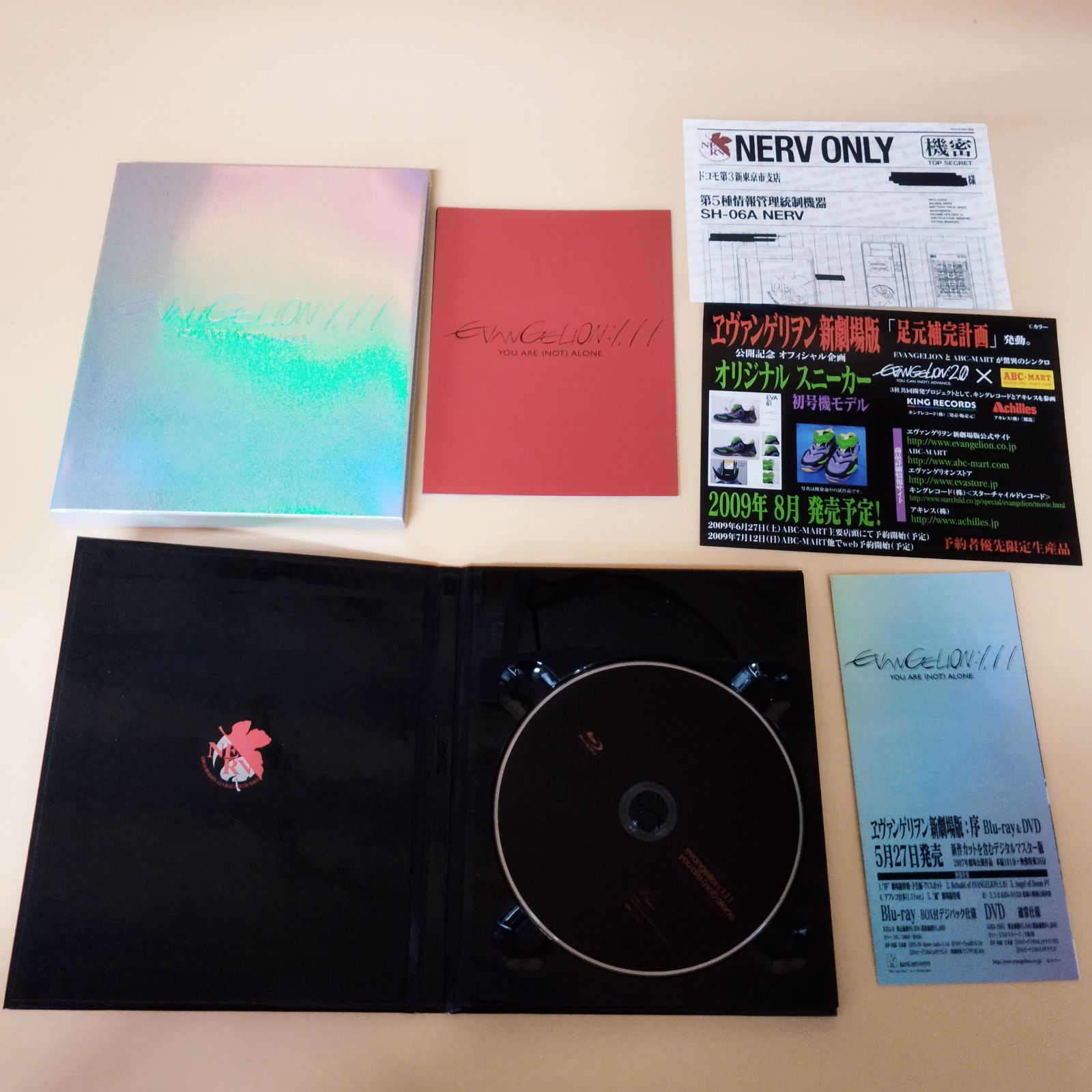 DVD4本セット　エヴァンゲリオン　新劇場版　序.破.Q.シンエヴァンゲリオン DVD4本セット エヴァンゲリオン 新劇場版 序.破.Q.シンエヴァンゲリオン